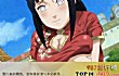 二次元十大胸器TOP1-雏田