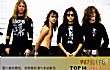 十大重金属乐队TOP1-metallica