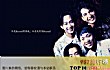 中国十大摇滚乐队排名TOP1-beyond