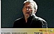 世界十大伤感歌曲TOP1-天堂之泪 - 埃里克克莱普顿