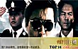 十大最重要的香港电影排行榜TOP1-《英雄本色》
