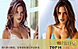全球十大性感女性TOP1-亚历山大·安布罗休