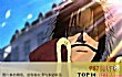 海贼王十大强者TOP1-哥尔罗杰