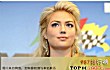世界十大顶级模特TOP1-凯特·阿普顿