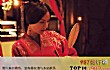 三国十大美女排行榜TOP1-甄姬(甄氏)