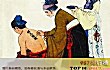宋朝十大名将TOP1-岳飞