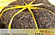 中国十大天价茶TOP1-金瓜贡茶