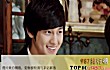 老外评选出的十大最好看的韩剧TOP1-《花样男子》