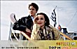 欧美十大伦理电影TOP1-苦月亮 1992