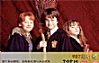 全球十大最好看的魔法电影TOP1-哈利波特