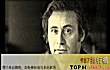 大提琴十大名曲排行榜TOP1-schnittke-大提琴协奏曲