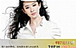 亚洲十大美女排行榜(2018年)TOP1-刘亦菲