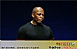 世界十大最富有的男性说唱歌手TOP1-dr. dre(净资产7亿美元)
