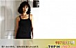 乌克兰十大美女排行榜TOP1-奥尔加·柯瑞兰科