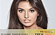 希腊十大美女TOP1-evelina papantoniou