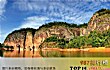 三明十大旅游景点大全TOP1-大金湖