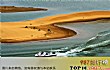 乌海十大旅游景点大全TOP1-乌海湖