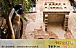 世界十大浪漫城市排行榜TOP1-意大利维罗纳
