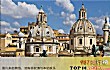 意大利十大旅游城市TOP1-罗马