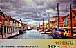 全球十大最具幸福感城市排名TOP1-哥本哈根
