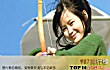 韩国十大经典伦理电影TOP1-弓 (豆瓣评分7.8分)
