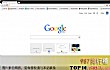 全球十大浏览器排名TOP1-google chrome