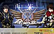 良心国产动漫之最LOGO