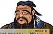 世界十大文化名人TOP1-孔子