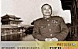 国民党十大元帅TOP1-李宗仁