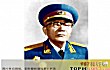 四野十大虎将TOP1-大将黄克诚