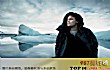 好莱坞十大男神排行TOP1-莱昂纳多
