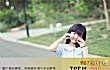 中国00后十大童星排行榜TOP1-张籽沐