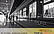 十大经典离别歌曲TOP1-送别