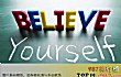 世界十大说唱歌曲TOP1-《lose youself》