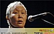 世界十大最难唱的歌TOP1-《lost rivers》