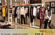 济南十大购物中心排行榜TOP1-girdear