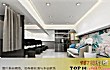珠海十大美容美发排名TOP1-韩风salon(华发商都旗舰店)