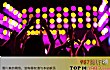 广州十大夜店(2022年)TOP1-w酒店经典会所