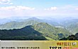 湖北十大名山排行榜TOP1-武当山