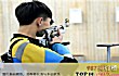 昆明十大运动中心排行榜TOP1-昆明奥林飞碟射击俱乐部