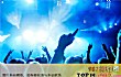 海口十大酒吧排行榜TOP1-12 beast lab十二兽