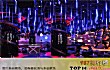 海口十大本地玩乐排行榜TOP1-海口十二兽酒吧