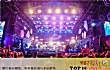 哈尔滨十大游乐场排行榜TOP1-世界欢乐城