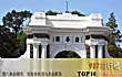 中国十大名校排行榜十大名牌大学-中国十大名校大学排行榜(2022年)TOP1-清华大学