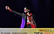 迈克尔杰克逊十大金曲TOP1-《billie jean》