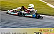 贵阳十大玩乐中心排行榜TOP1-贵阳馨悦卡丁车