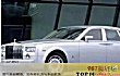 十大最贵豪车TOP1-劳斯莱斯银魅