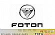 商用车十大品牌(2021年)TOP1-福田汽车foton
