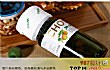 十大果酒品牌排行榜TOP1-俏雅