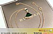 全球十大知名宝石品牌TOP1-bvlgari宝格丽
